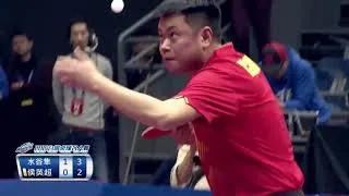 Thumbnail: Loop Vs. Chop | 2015 TAIWAN Table Tennis Master | HOU YingChao Vs. MIZUTANI Jun