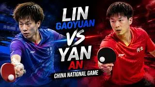 Thumbnail: Lin Gaoyuan vs Yan An China National game