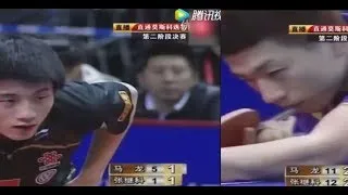 Thumbnail: Ma Long vs Zhang Jike Best match