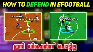 Thumbnail: 6 defending tips you must learn in efootball 2027 | How to DEFEND in Efootball malayalam