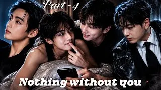 Thumbnail: 𝗡𝗼𝘁𝗵𝗶𝗻𝗴 𝘄𝗶𝘁𝗵𝗼𝘂𝘁 𝘆𝗼𝘂 🤍 || part 4  || Taekook love story #bts #taekook #taekookff 