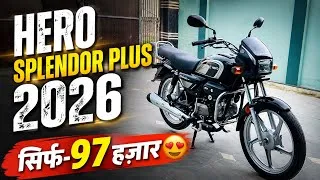 Thumbnail: India Ki No.1 Bike! Hero Splendor ! Mileage, Price & Features Full Details🔥#viral#hero#splendor#new