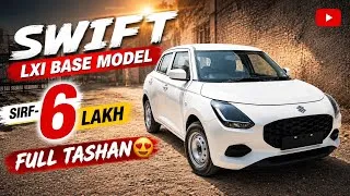 Thumbnail: ₹6 Lakh Wali Swift Ne Sabko Kar Diya Impress! Itni Stylish Kaise?😍#automobile#viral#swift#maruti#new