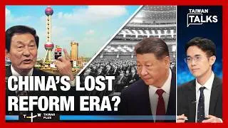 Thumbnail: China's Iron Premier: What Zhu Rongji's Reform Era Reveals About Xi's Rule | Taiwan Talks EP911