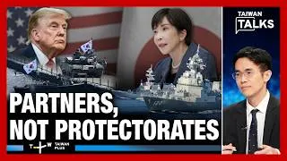 Thumbnail: Alliance for a New Era: US and Japan Signal a New Division of Labor in Indo-Pacific Security-EP910