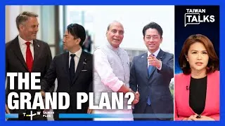 Thumbnail: Japan Deepens India, Australia Defense Ties | Trump Cuts S Korea Drills | Taiwan Talks EP908