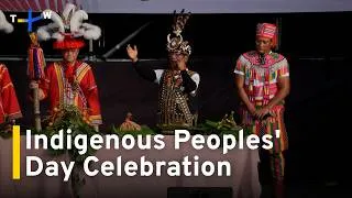 Thumbnail: Taiwan Marks Indigenous Rights Milestone With Austronesian Ties｜TaiwanPlus News