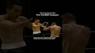 Thumbnail: Rambaa Somdet M16🇹🇭