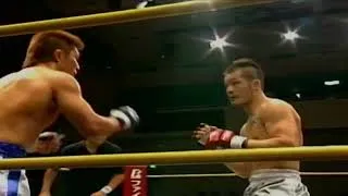 Thumbnail: DEEP MMA: Barbaro44 vs Makoto Ishikawa