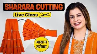 Thumbnail: Sharara Cutting Full Tutorial | Easy Sharara Cutting Step by Step for Beginners | Hindi