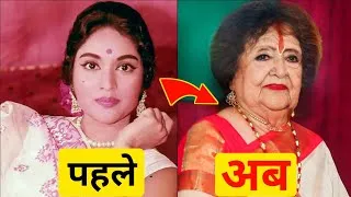 Thumbnail: 70s 80s Bollywood Actress Then And Now || unbelievable Transformation