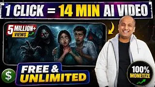 Thumbnail: Long AI Video Kaise Banaye (14 Min) Using Just 1 Prompt🔥|| Ai Automation 2026