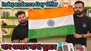 Thumbnail: জলের দরে iphone || Best 2nd Hand iphone Market in Kolkata || Cheapest Iphone Market @MobiBazar-1 