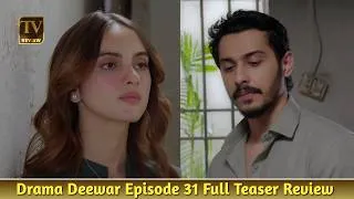 Thumbnail: Afia Ka Sach Samny Agiya | Deewar Episode 31 Teaser Review | Talk Tv