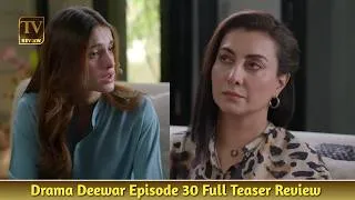 Thumbnail: Bilal Ki Chaal | Drama Deewar Episode 30 Teaser Review | Talk Tv Review