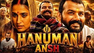 Thumbnail: Hanuman Ansh Full Movie | Chandan Anand | Purnima Tiwari | Story of Neem Karoli Baba | Details...