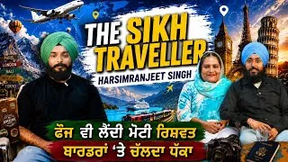 Thumbnail: The Sikh Traveller Harsimranjeet Singh’s Untold Travel Journey | Exclusive Interview Talk with Turna