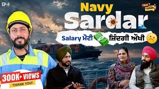 Thumbnail: Big Salary 💰Big Sacrifice 🚢 | Navy Sardar | Merchant Navy Reality 😱 Life on Ship ⛴️ Talk With Turna