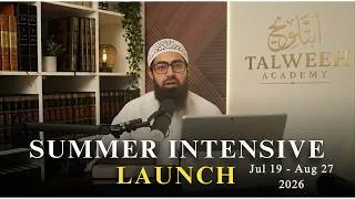 Thumbnail: 6 Weeks | 4 Disciplines | Talweeh Summer Intensive 2026