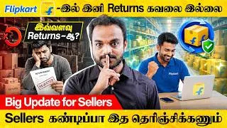 Thumbnail: Flipkart Return பிரச்சனைக்கு புதிய Update! 🚚📦 Sellers கண்டிப்பா தெரிஞ்சுக்கோங்க ⚠️🔥