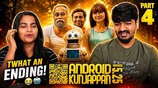 Thumbnail: 😭❤️ ANDROID KUNJAPPAN Reaction Part 4 | Vasu & Swathi's Emotional Ending! 🤖🔥 | TFR Movie Reaction
