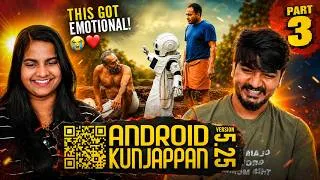 Thumbnail: 😱🤖 ANDROID KUNJAPPAN Reaction Part 3 | Vasu & Swathi Get Emotional! ❤️ | Malayalam Movie Reaction 🔥