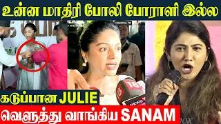 Thumbnail: Sanam Shetty 🔥 Julie | யாரு உண்மையான ஜோக்கர் - போலி போராளி | TVK CM Vijay - Jana Nayagan