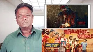 Thumbnail: TOXIC Review - Yash, Nayanthara, Kiara Advani, Rukmini Vasanth - Tamil Talkies