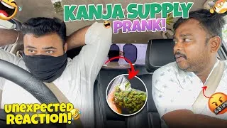 Thumbnail: Kanja Supply Prank 🤣 | எறங்கி ஓடுனா 🤣 | Car fooling | Tamil Taxi Car Prank 
