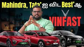 Thumbnail: 🤔 Mahindra, Tata’ஐ விட Best’ஆ ? | VinFast VF6, VF7 & MPV7 | Complete Tamil Review