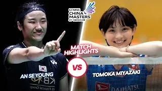 Thumbnail: Epic Match‼️‼️An Se Young (KOR) vs Tomoka Miyazaki (JPN)‼️‼️Li-Ning China Masters