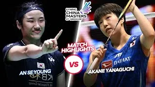 Thumbnail: Spectacular‼️‼️An Se Young (KOR) vs Akane Yamaguchi (JPN)‼️‼️Li-Ning China Masters