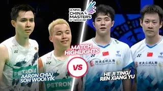 Thumbnail: Amazing‼️‼️Aaron Chia/Soh Wooi Yik (MAS) vs He J.T/Ren X.Y (CHN)‼️‼️Li-Ning China Masters