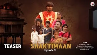 Thumbnail: SHAKTIMAN - EP2 TEASER  // Tankadhar Mahakur // Sambalpuri Comedy Video @mehejimunusvlogs 