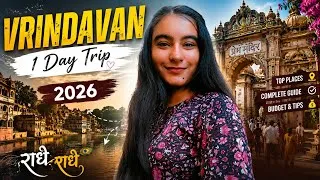 Thumbnail: Vrindavan 1 Day Trip 2026 🙏🏼  | Complete Budget Travel Guide | Vrindavan tour 🌸 @TannuHoodaLife 