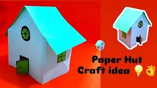 Thumbnail: Paper Home Craft ideas for kids | kids Craft video step by step #viralshort #shorts #youtubeshorts