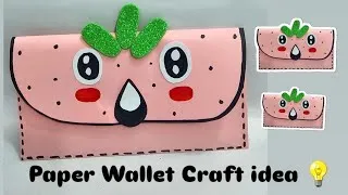Thumbnail: How to Make Paper Wallet | Paper Wallet Craft idea #viralshort #youtubeshorts #shortsfeed #Craft