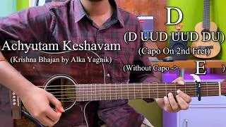 Thumbnail: Achyutam Keshavam | Krishna Bhajan by Alka Yagnik | Guitar Chords Lesson+Cover, Strumming Pattern...