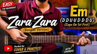 Thumbnail: Zara Zara | Bengali Version | Easy Guitar Chords Lesson+Cover, Strumming Pattern, Progressions...