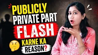 Thumbnail: Private Part Flash Karne Ki Psychology?😳 | Urges Se Study Mein Problem? | CommentCharcha2.92