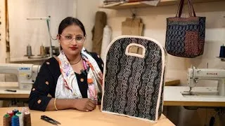 Thumbnail: ऐसा शॉपिंग बैग बनाना है तो यह वीडियो जरूर देखें 🫵 shopping bag cutting and stitch