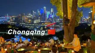 Thumbnail: Exploring CHONGQING, China's Cyberpunk City 🇨🇳 | city walk, street food, night views