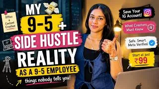 Thumbnail: MY 9-5 JOB + SIDE HUSTLE REALITY |  CONTENT CREATOR X CORPORATE EMPLOYEE