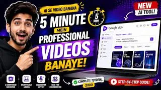 Thumbnail: Google Vids Explained | Best Free AI Video Maker? Full Tutorial in Urdu