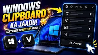 Thumbnail: Windows Clipboard Ka Jaadu! Copy Paste Ko Level Up Karo | Hidden Clipboard Features (Windows 10/11)