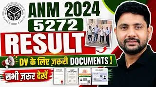 Thumbnail: UPSSSC ANM 2024 Result 🔥 | 5272 Posts Result | DV Document List | ANM Final Cut Off | Ankit Sir