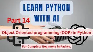 Thumbnail: Object Oriented programming (OOP) in Python | Learn Python with AI