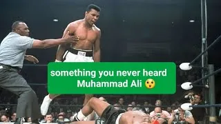 Thumbnail: Muhammad Ali motivational speech you never heard before