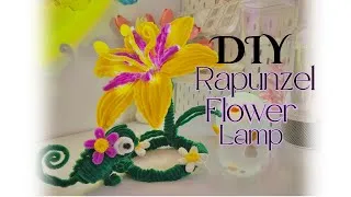 Thumbnail:  DIY🤩 Rapunzel’s Magic Flower Lamp💜 from Tangled using Pipe Cleaner/FuzzWire‼️#diy 