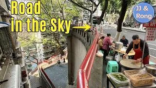 Thumbnail: Authentic Breakfast in China's 3D City | Chongqing
